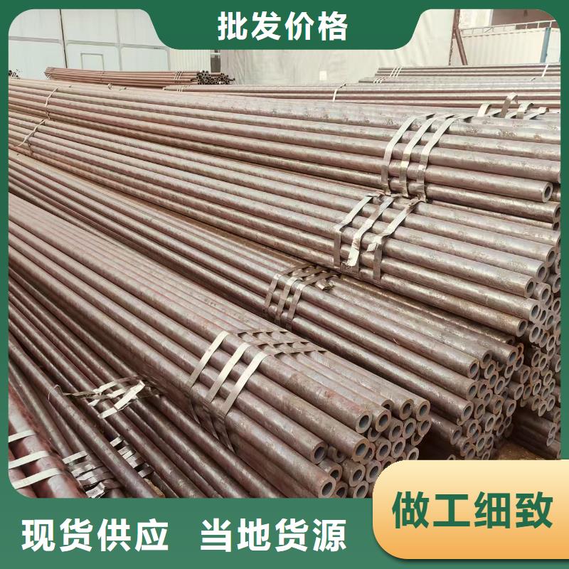 无缝管方管哪里有卖的