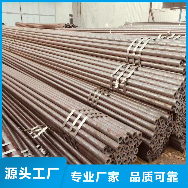 包钢无缝钢管多少钱一吨