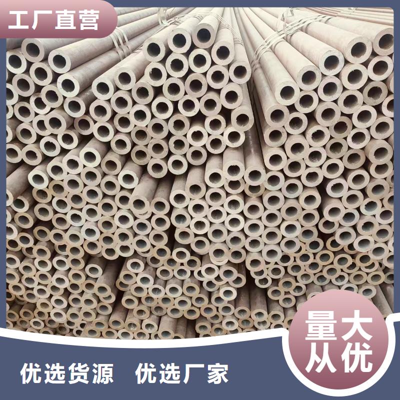 DZ40地质无缝管现货