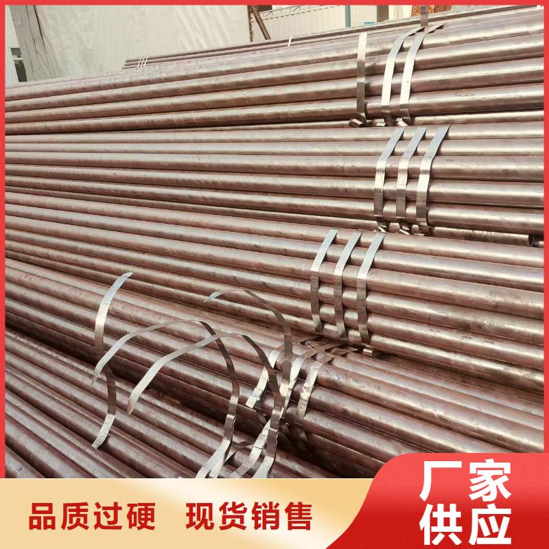 2cr13钢管厂家直销