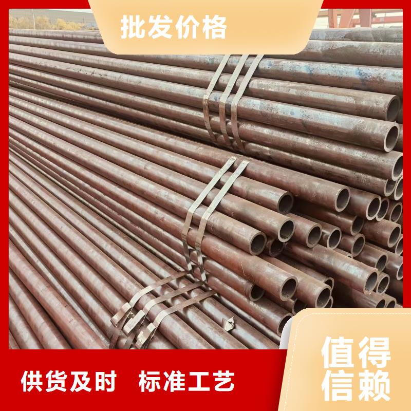 精密钢管厂家直供