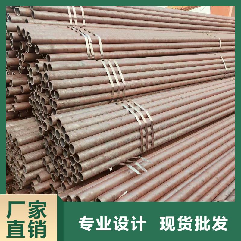 厚壁无缝管总代理电话