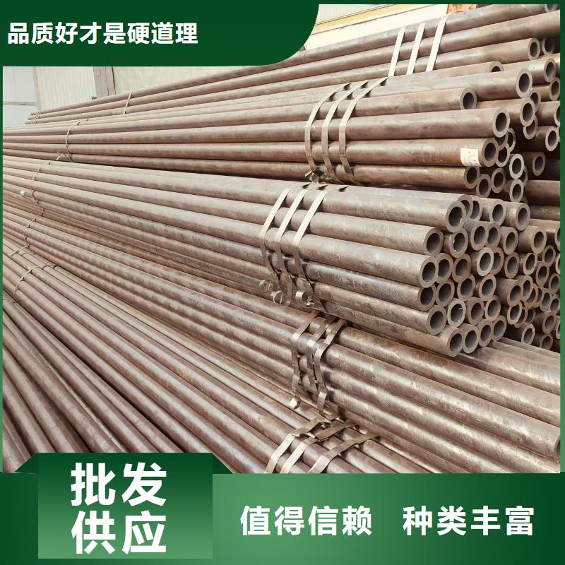 精密钢管现货