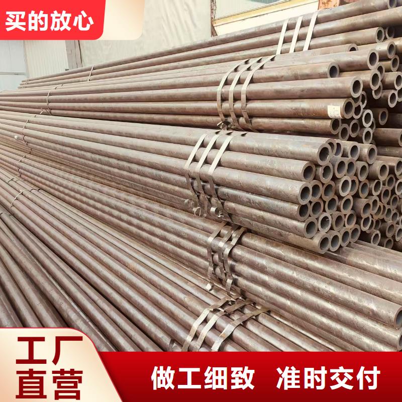 42crmo合金无缝管生产厂家