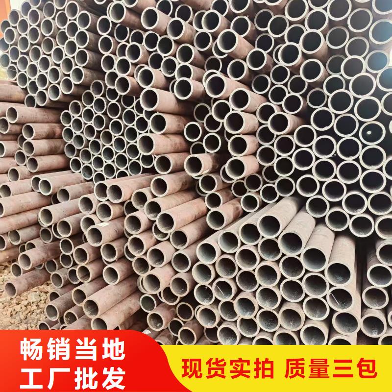 凤宝地质无缝钢管多少钱一支