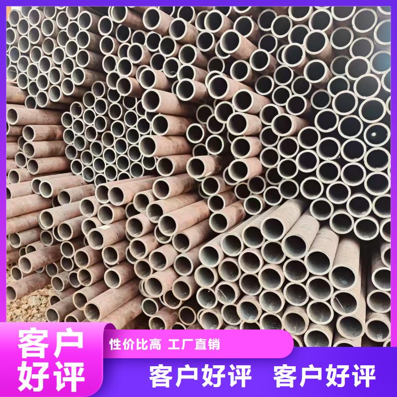 非标无缝管现货批发