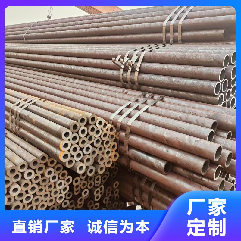 非标无缝管现货批发