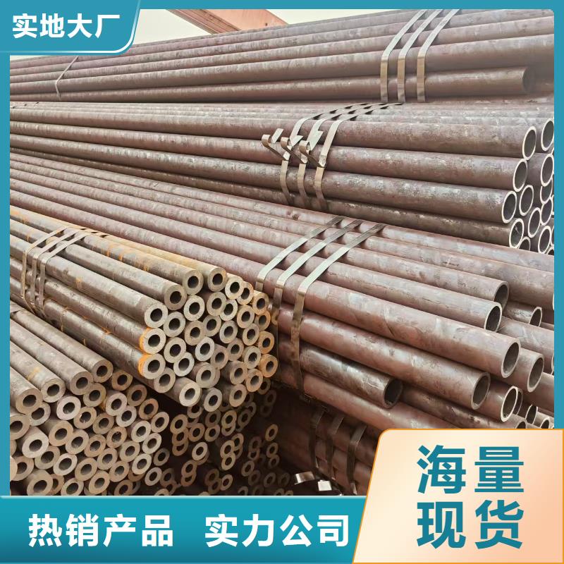 汇丰无缝钢管总代理电话