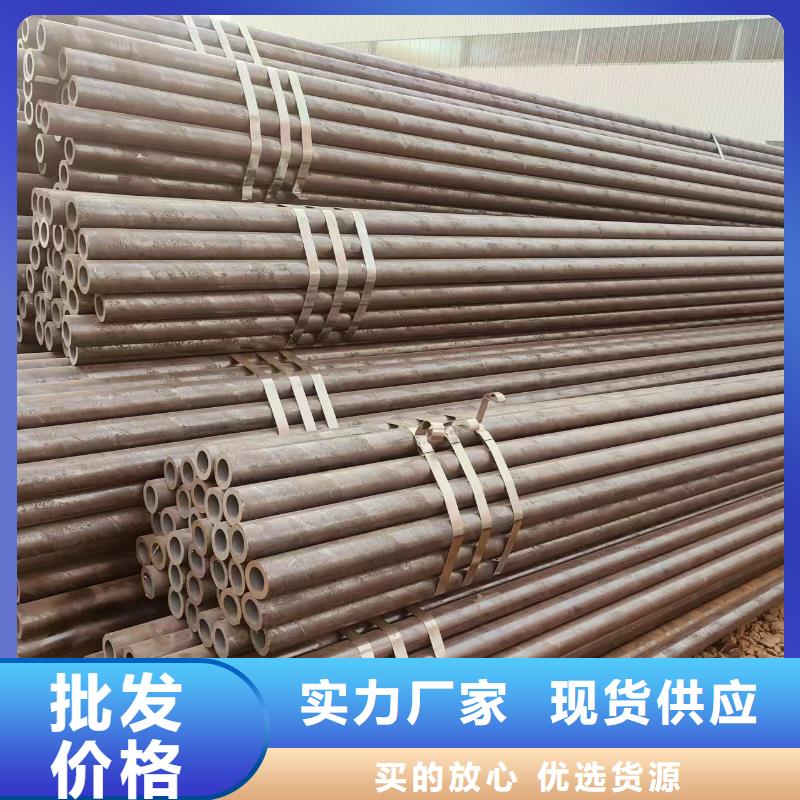厚壁无缝管厂家电话