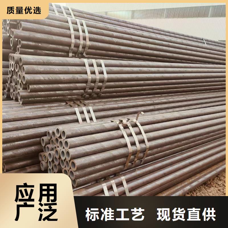 凤宝无缝管哪里有卖的