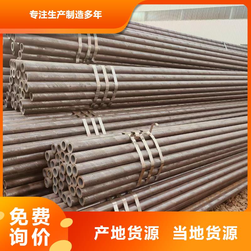 dz50地质管哪里有卖的
