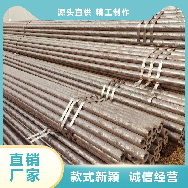 大无缝钢管现货充足