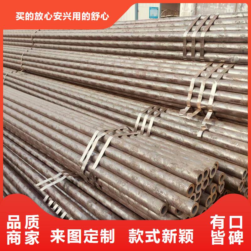 45号精密无缝管哪里便宜
