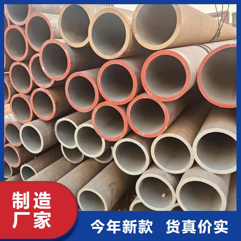 精拔管厂家价格