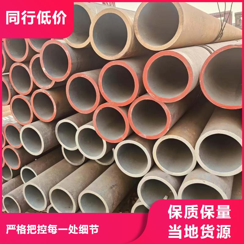 2cr13钢管供应商