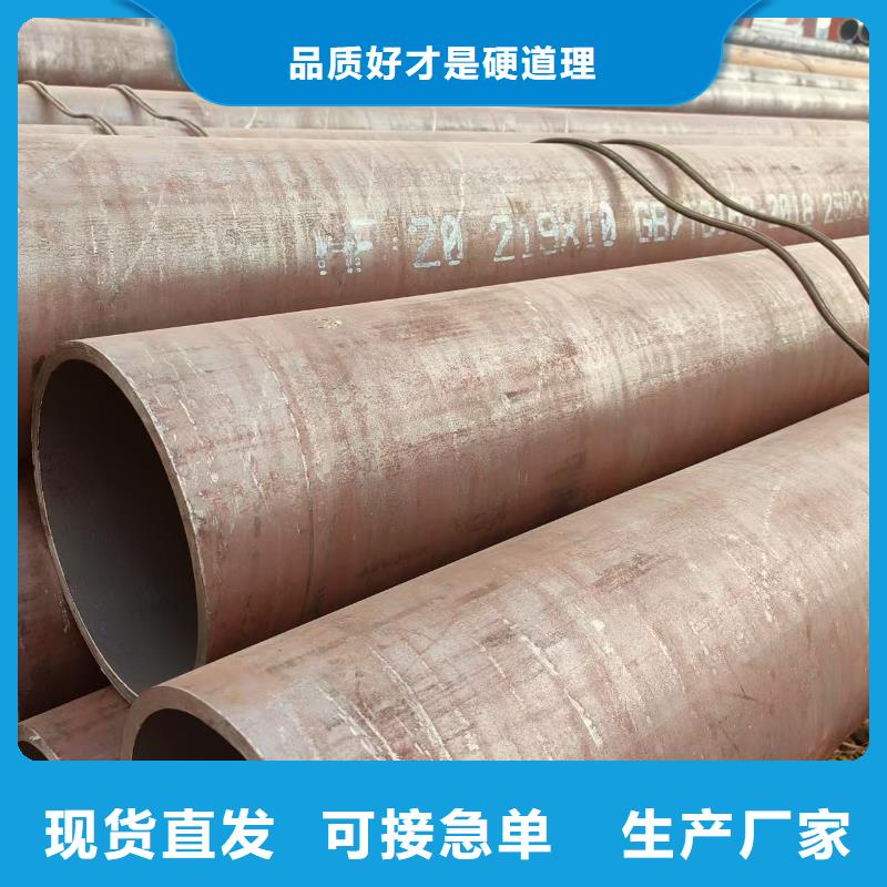 dz50地质管哪里有卖的