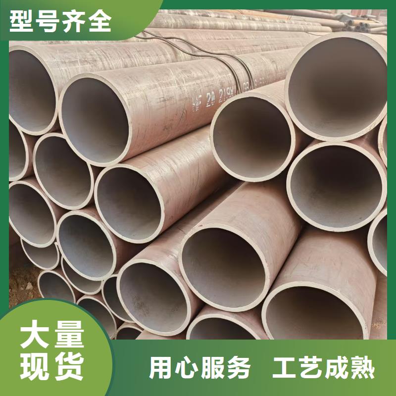 8163无缝钢管全国发货