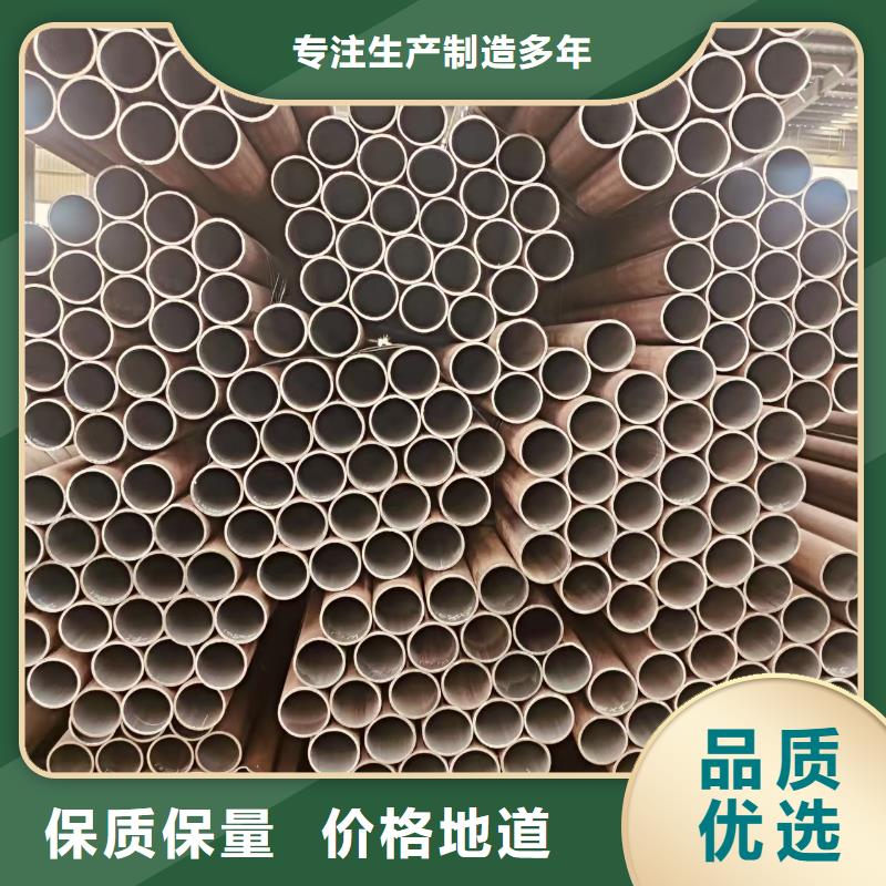 精密钢管厂家直供