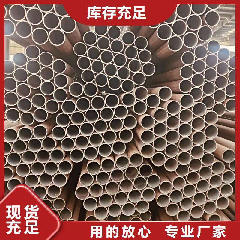 地质管哪里有卖的