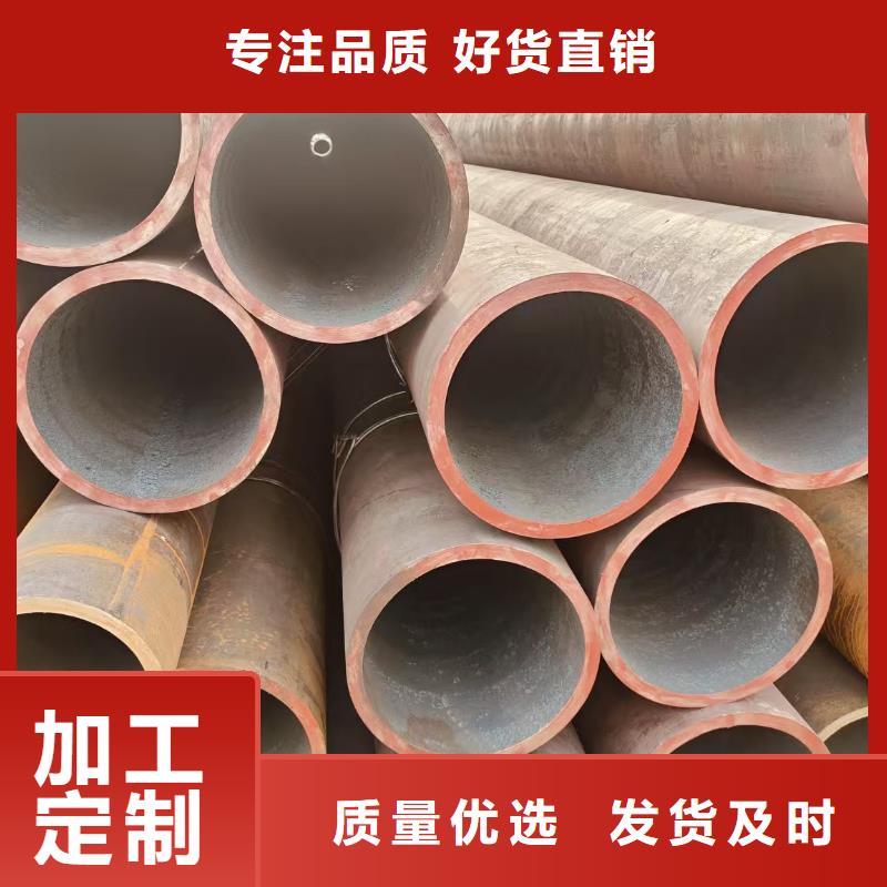 精密管厂家直销