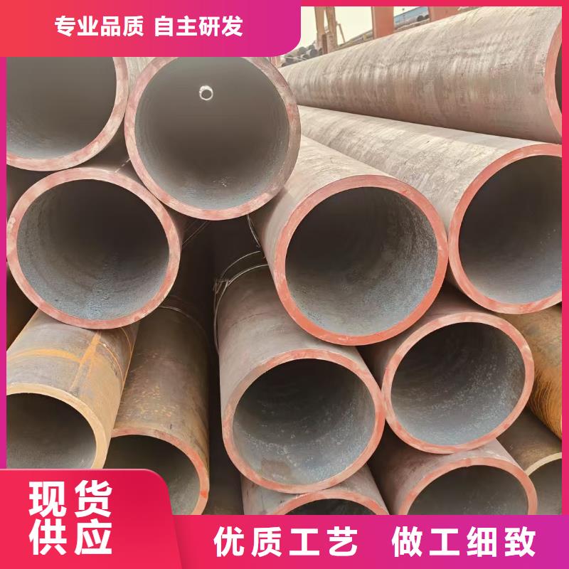 非标无缝管厂家价格