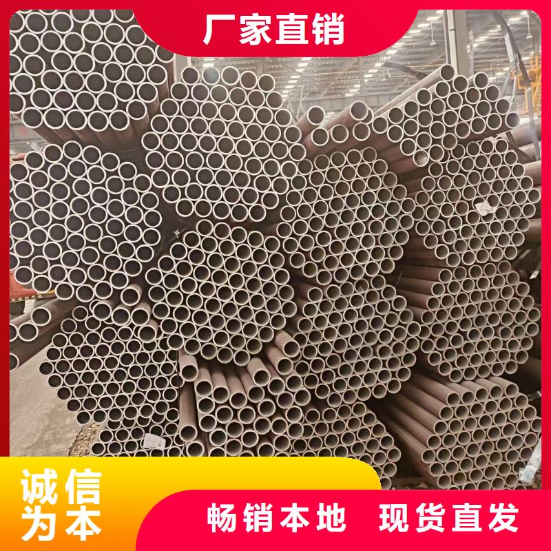 薄壁无缝管厂家直供