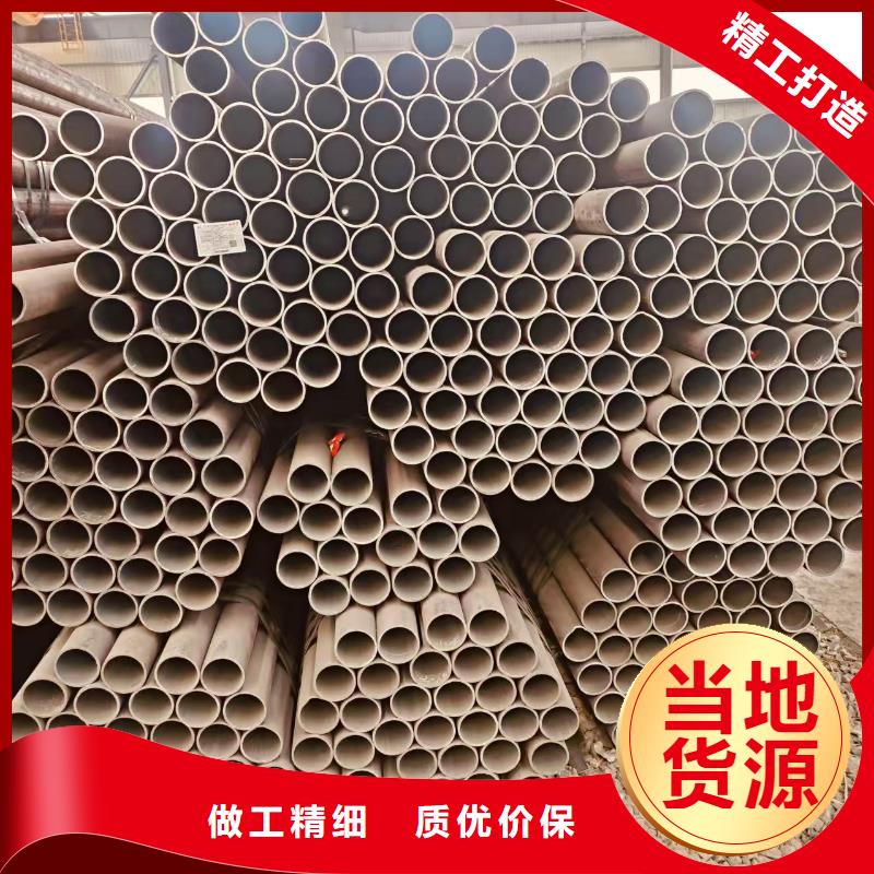 精拔异形管生产厂家
