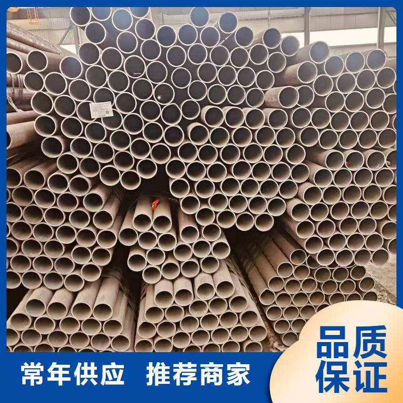 热轧无缝钢管生产厂家