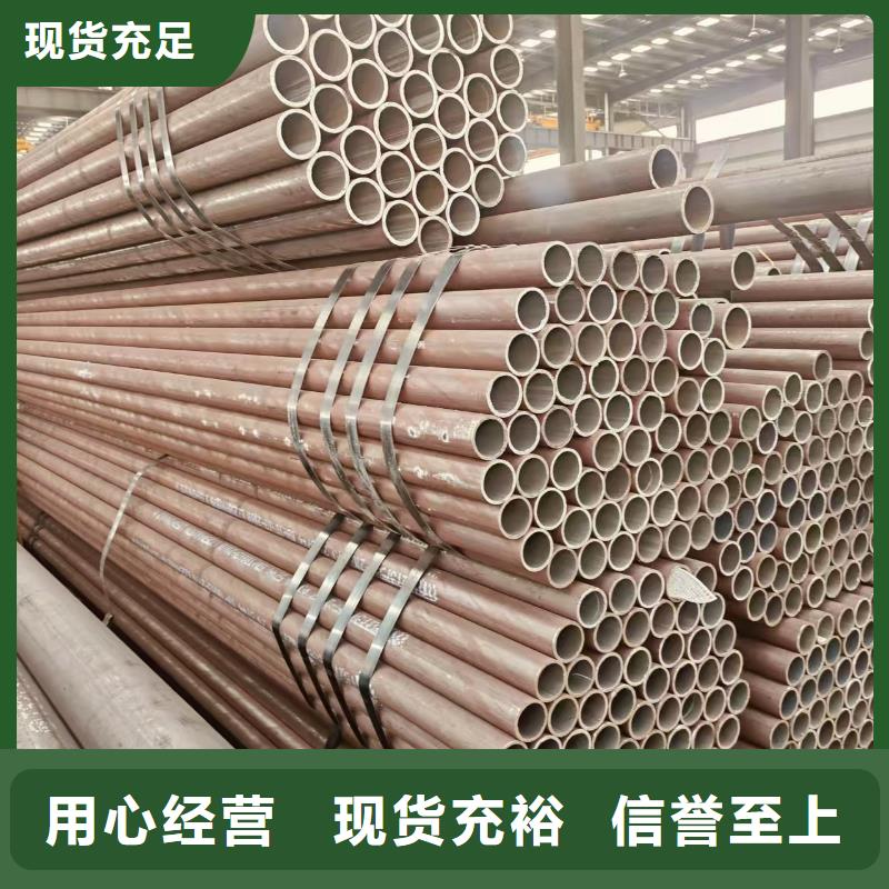 精轧管多少钱一支