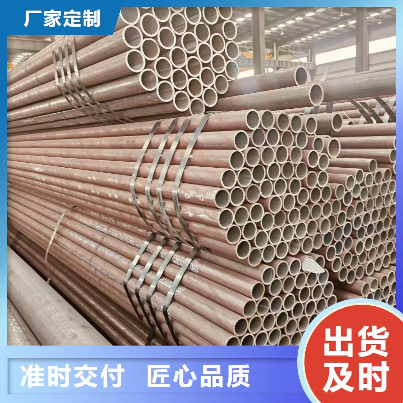 2cr13钢管供应商