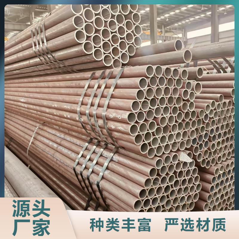 凤宝无缝管厂家供应