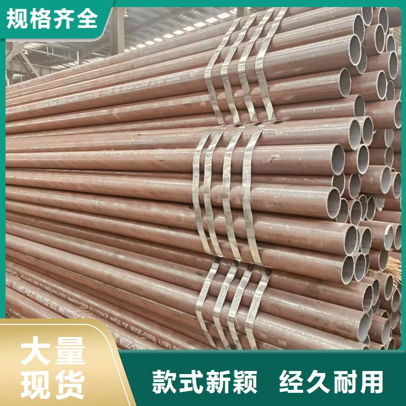 非标无缝管现货批发