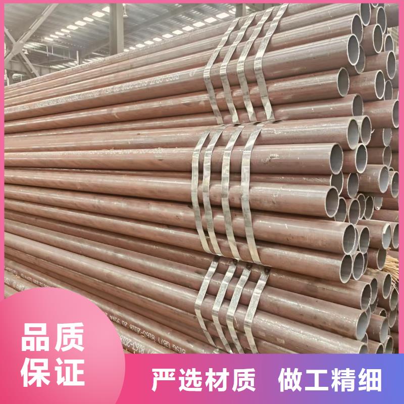 磐金无缝管哪里有卖的