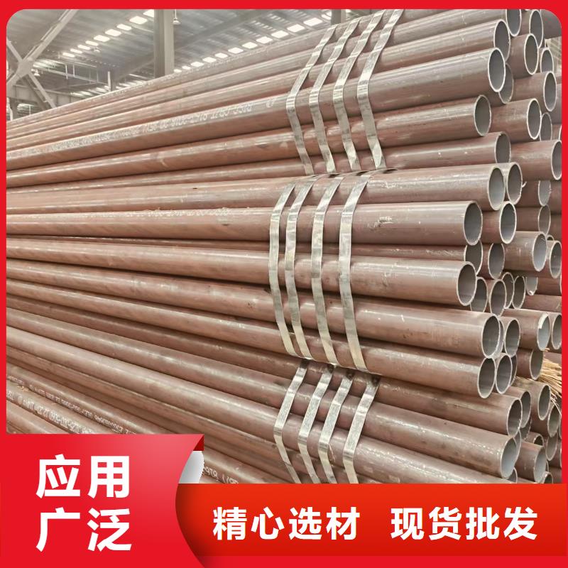 精轧管多少钱一支