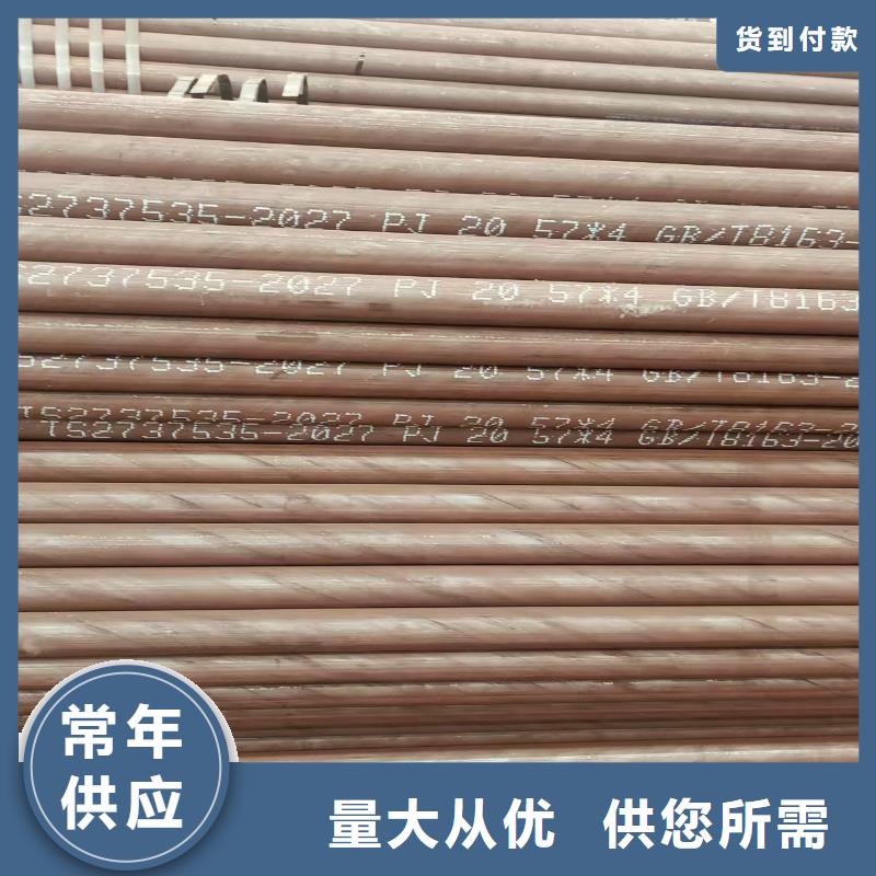 非标无缝管厂家价格