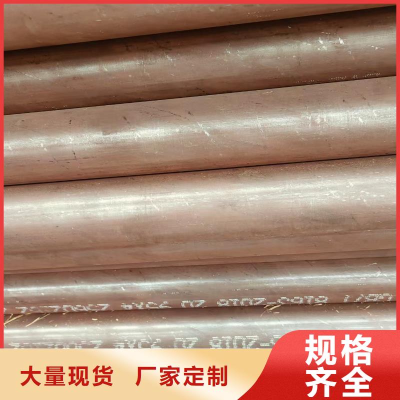 2cr13钢管供应商