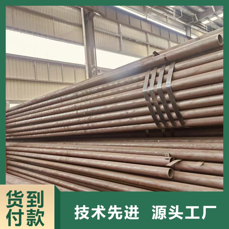 精轧管多少钱一支