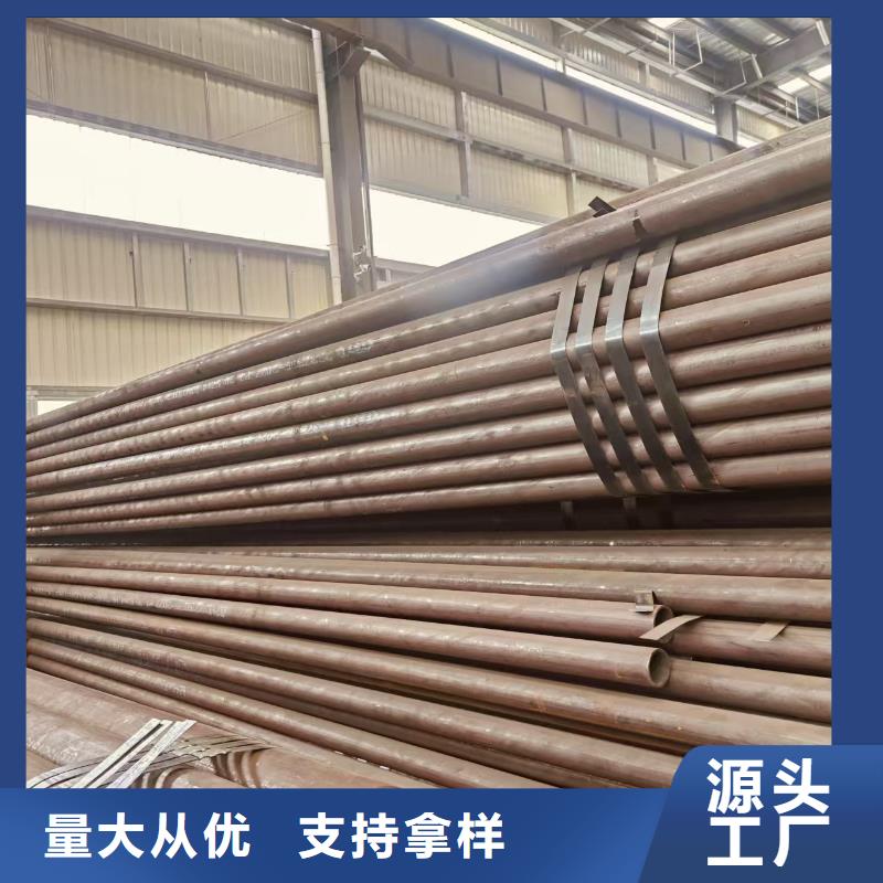 鲁丽无缝管哪里便宜