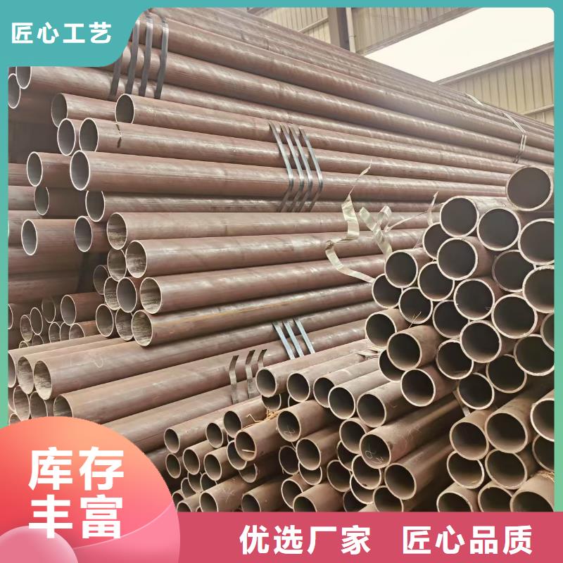 精轧管多少钱一支