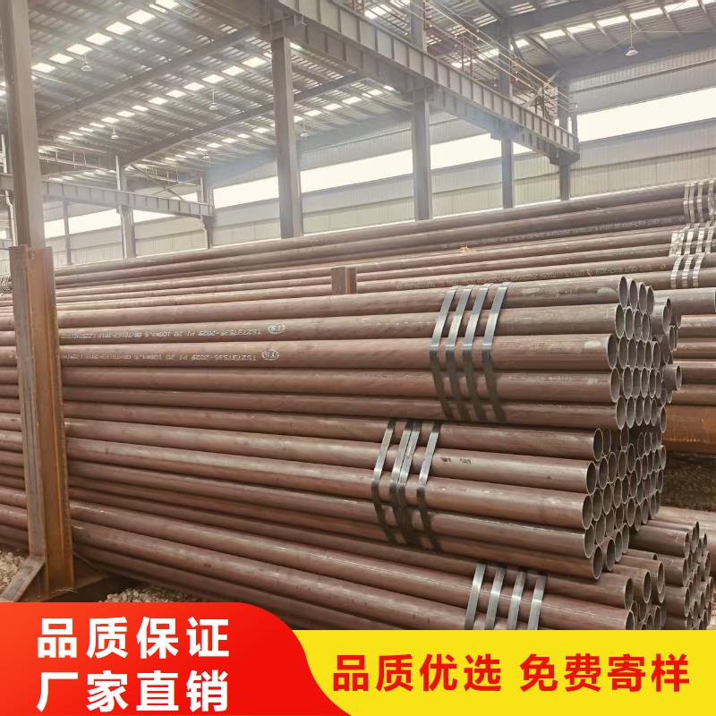 鲁丽无缝管哪里便宜