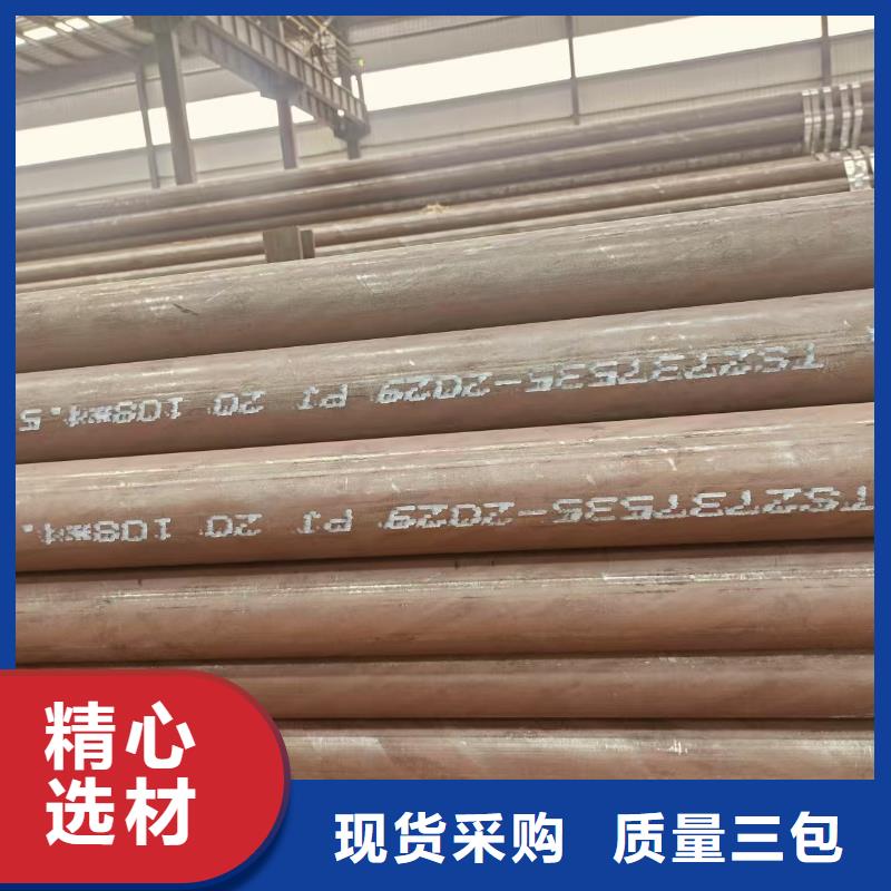 精轧管多少钱一支