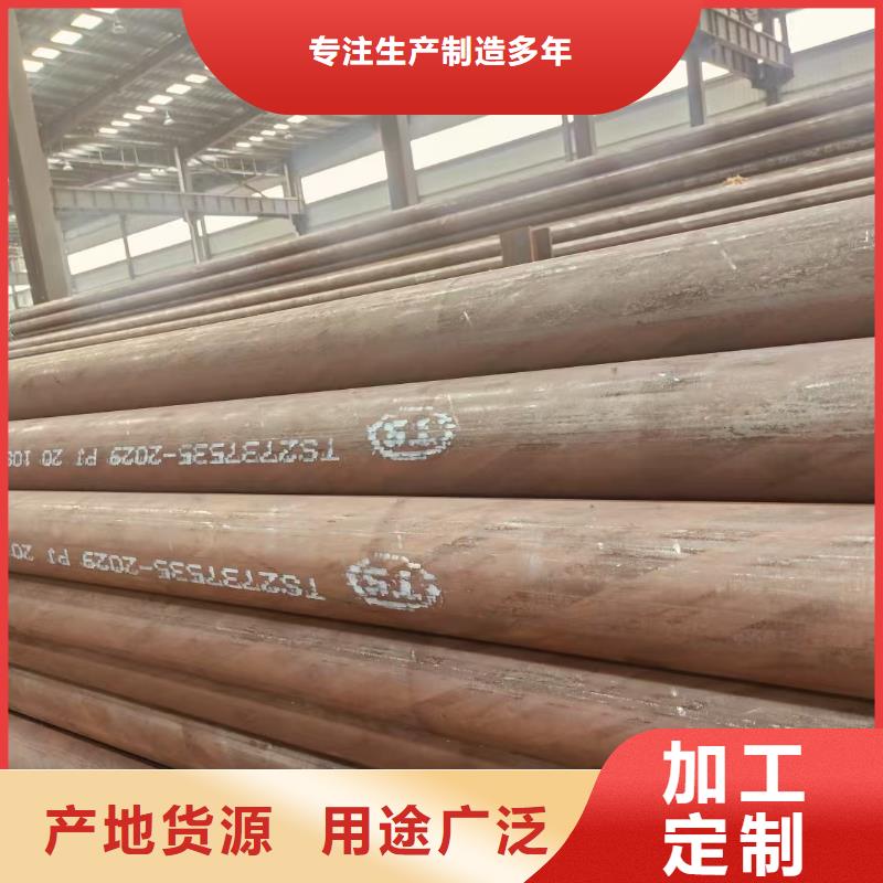 厚壁无缝管哪里有卖的