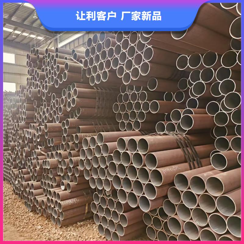 鲁丽无缝管哪里便宜