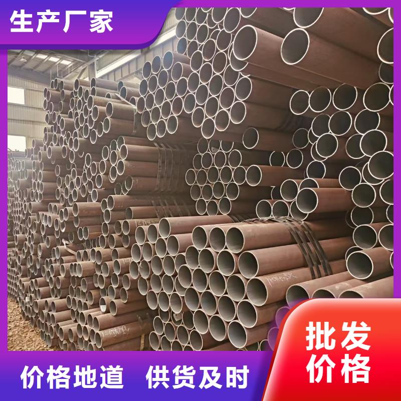 45号精密无缝管哪里便宜