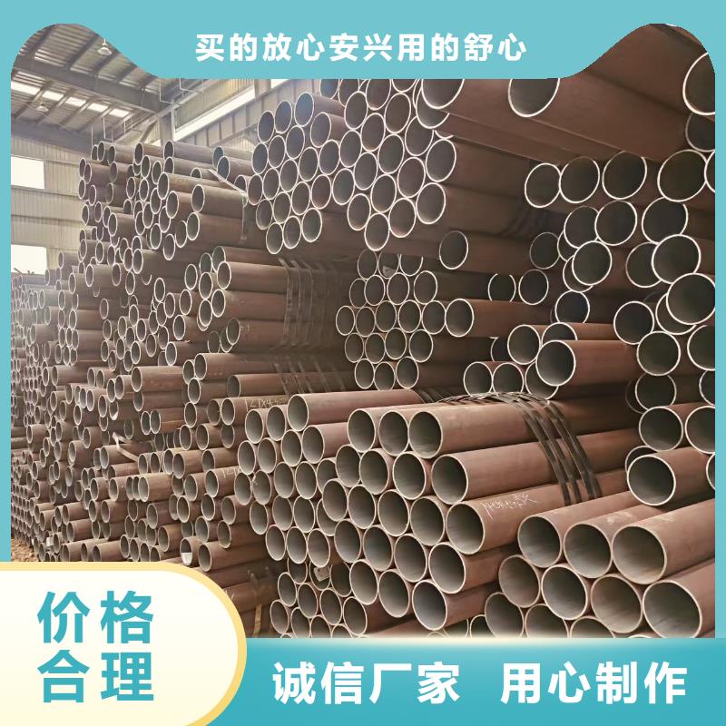 精轧管多少钱一支