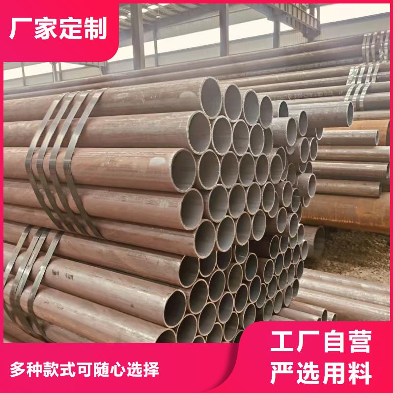 鲁丽无缝管哪里便宜