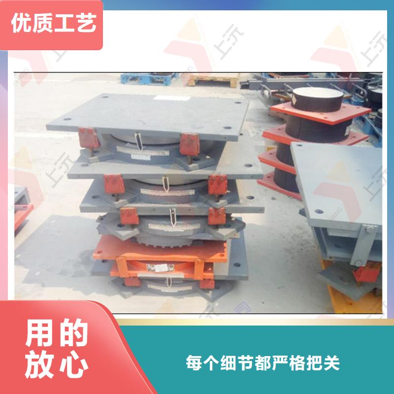 网架球铰支座直接生产厂家