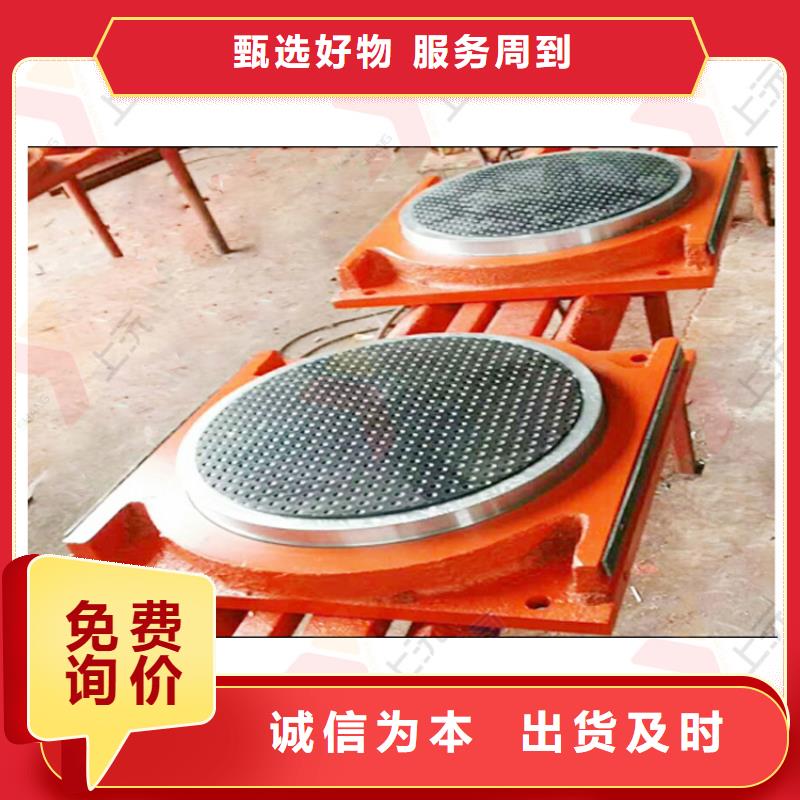 煤棚球铰支座直接生产厂家