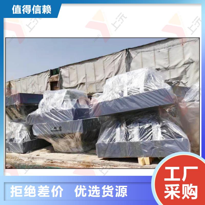 煤棚球铰支座直接生产厂家
