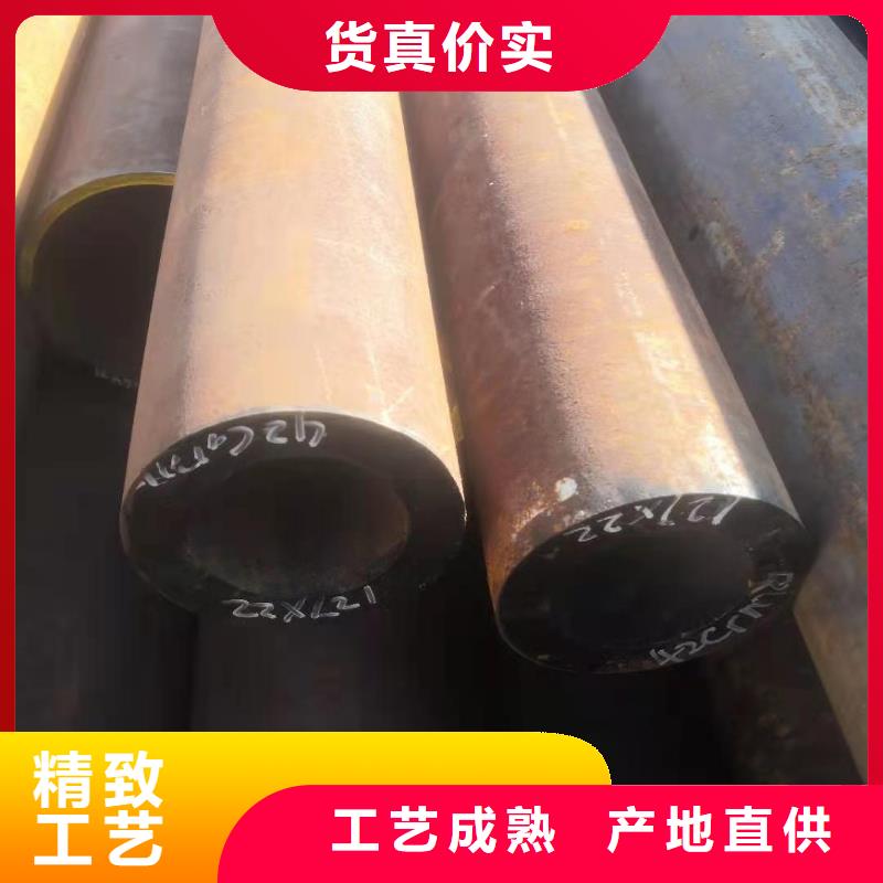 42crmo大口径钢管源头厂家